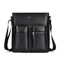BM052 - Luxury Leather Men's Crossbody Bag